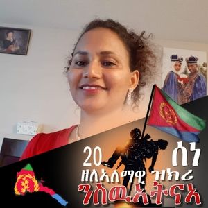 Meet your Posher, Bushe